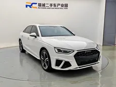 2020 Audi A4L 40 TFSI, белый — фото 17