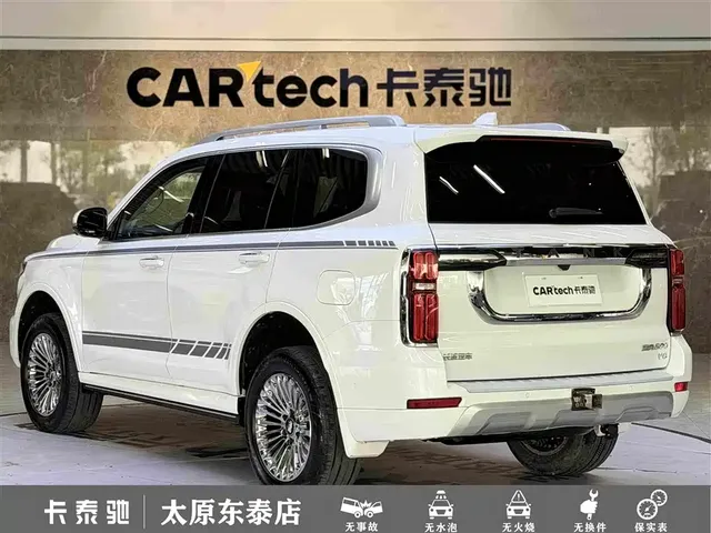 2022 Tank 500 3.0T Business 5-seat