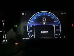 2023 Toyota Levin TNGA 1.5L CVT Base, белый — фото 16