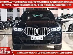 2022 BMW X6 M, чёрный — фото 2