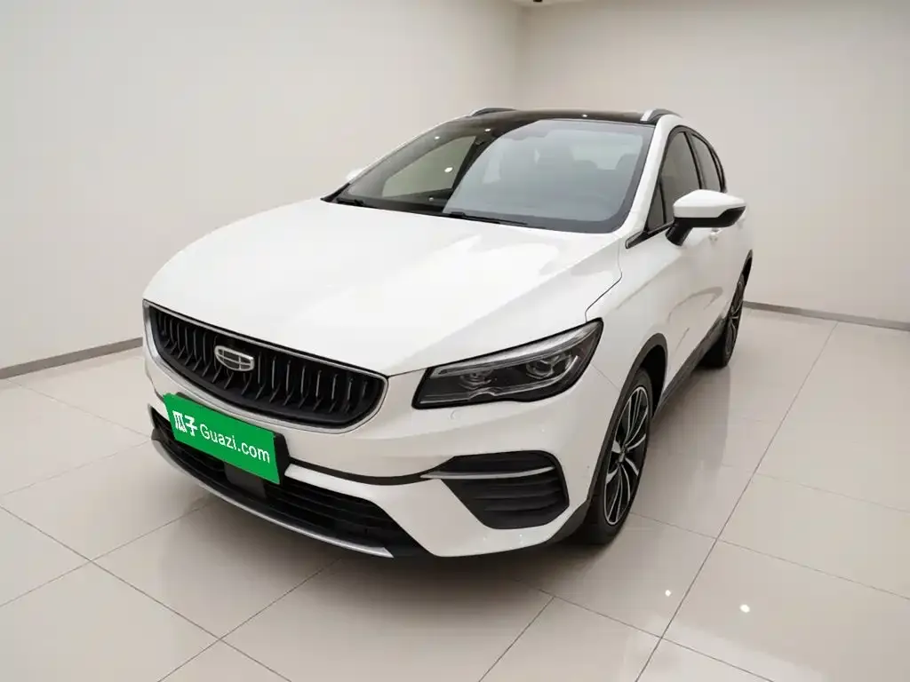 2021 Geely Emgrand S 1.4T CVT