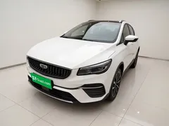 2021 Geely Emgrand S 1.4T CVT, белый — фото 2
