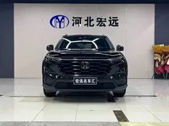 2023 Honda CR-V 240TURBO 2WD Premium 7, чёрный — фото 2