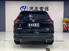 2023 Honda CR-V 240TURBO 2WD Premium 7, чёрный — фото 4