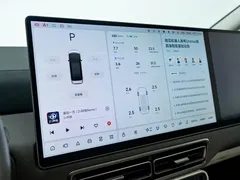 2024 Li Auto MEGA Ultra, белый — фото 24