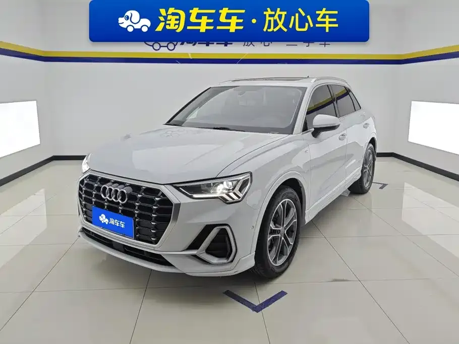 2021 Audi Q3 40 TFSI