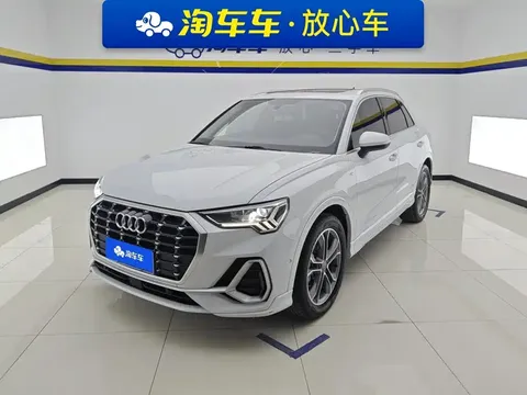2021 Audi Q3 40 TFSI
