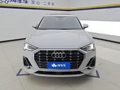 2021 Audi Q3 40 TFSI, белый — фото 2