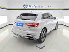 2021 Audi Q3 40 TFSI, белый — фото 3