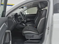 2021 Audi Q3 40 TFSI, белый — фото 9