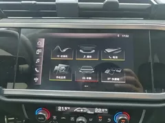 2021 Audi Q3 40 TFSI, белый — фото 13