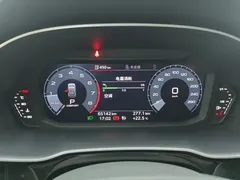 2021 Audi Q3 40 TFSI, белый — фото 14