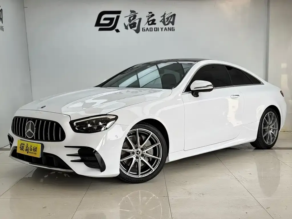 2021 Mercedes-Benz E-Class E 260