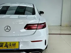 2021 Mercedes-Benz E-Class E 260, белый — фото 21