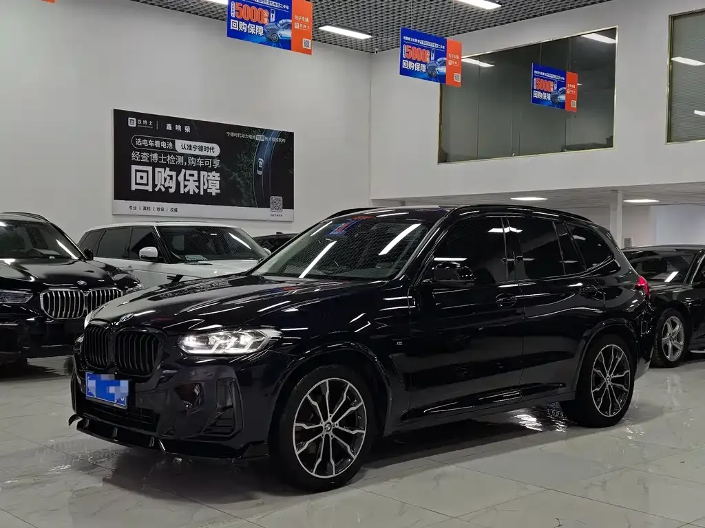 2022 BMW X3 Leading M Night Package