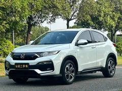 2021 Honda XR-V 1.5L CVT, белый — фото 1