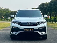 2021 Honda XR-V 1.5L CVT, белый — фото 2