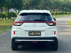 2021 Honda XR-V 1.5L CVT, белый — фото 4