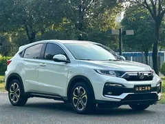 2021 Honda XR-V 1.5L CVT, белый — фото 8