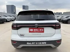 2021 Volkswagen Tacqua 1.5L AT, белый — фото 7