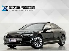 2023 Audi A6L 45 TFSI, чёрный — фото 1