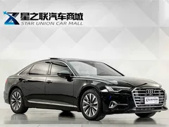 2023 Audi A6L 45 TFSI, чёрный — фото 5