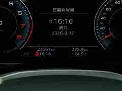 2023 Audi A6L 45 TFSI, чёрный — фото 10