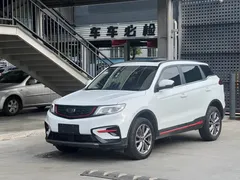 2022 Geely Atlas 1.8TD DCT, белый — фото 1