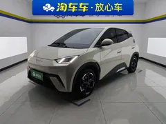 2025 BYD Seagull EV 405km Flying, белый — фото 1