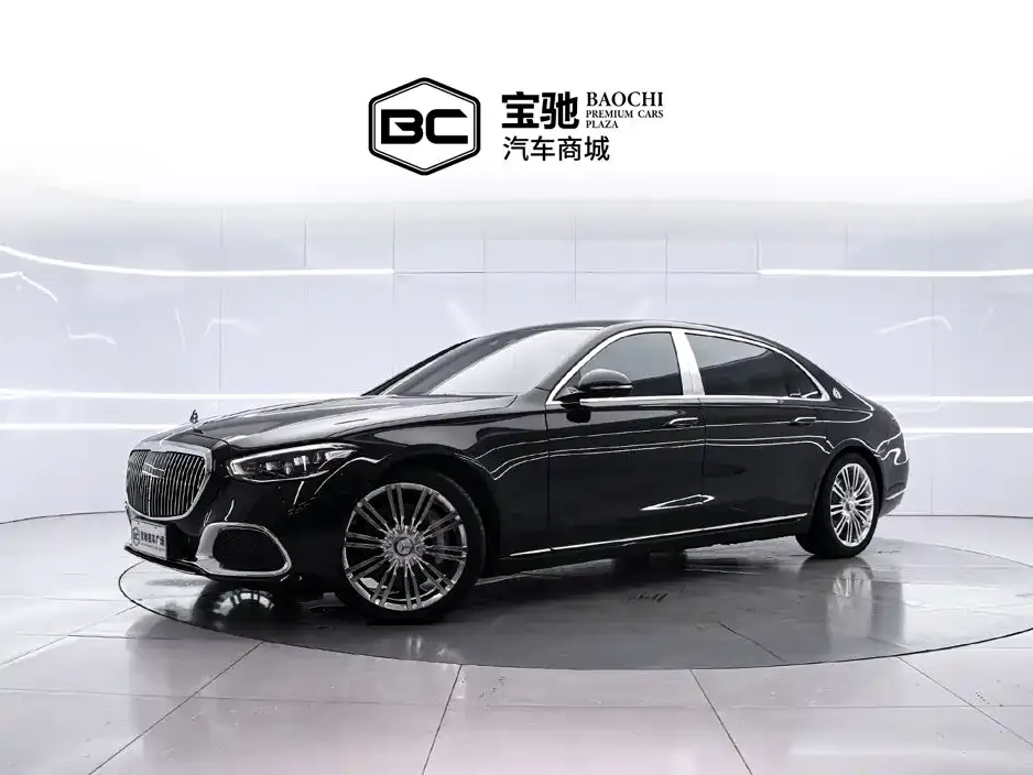 2021 Mercedes-Benz Maybach S-Class S 480 4MATIC
