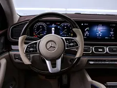 2022 Mercedes-Benz Maybach GLS 480 4MATIC, чёрный — фото 7