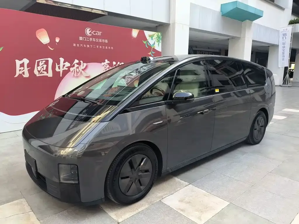 2024 Li Auto MEGA Ultra