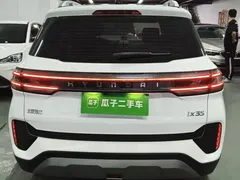 2021 Hyundai ix35 2.0L AT 2WD GLS Leading, белый — фото 4