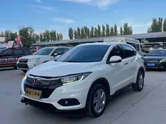 2020 Honda Vezel 220 TURBO CVT Elite, белый — фото 1