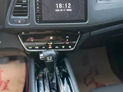2020 Honda Vezel 220 TURBO CVT Elite, белый — фото 8