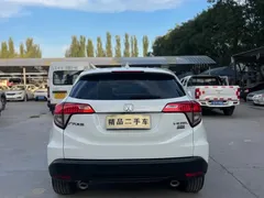 2020 Honda Vezel 220 TURBO CVT Elite, белый — фото 11