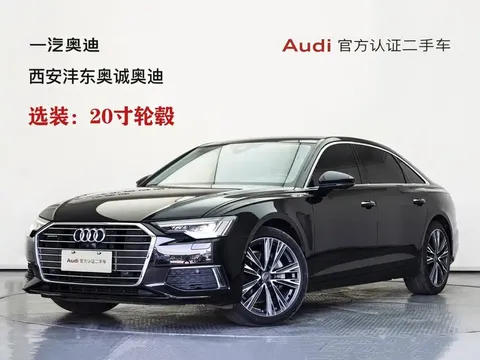 2022 Audi A6L 45 TFSI quattro