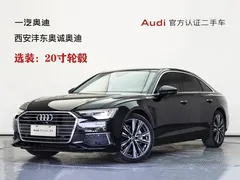 2022 Audi A6L 45 TFSI quattro, чёрный — фото 1
