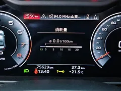 2022 Audi A6L 45 TFSI quattro, чёрный — фото 7