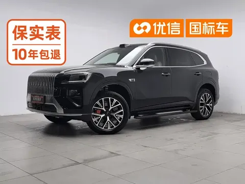 2026 Zeekr 8X Ultra 70kWh
