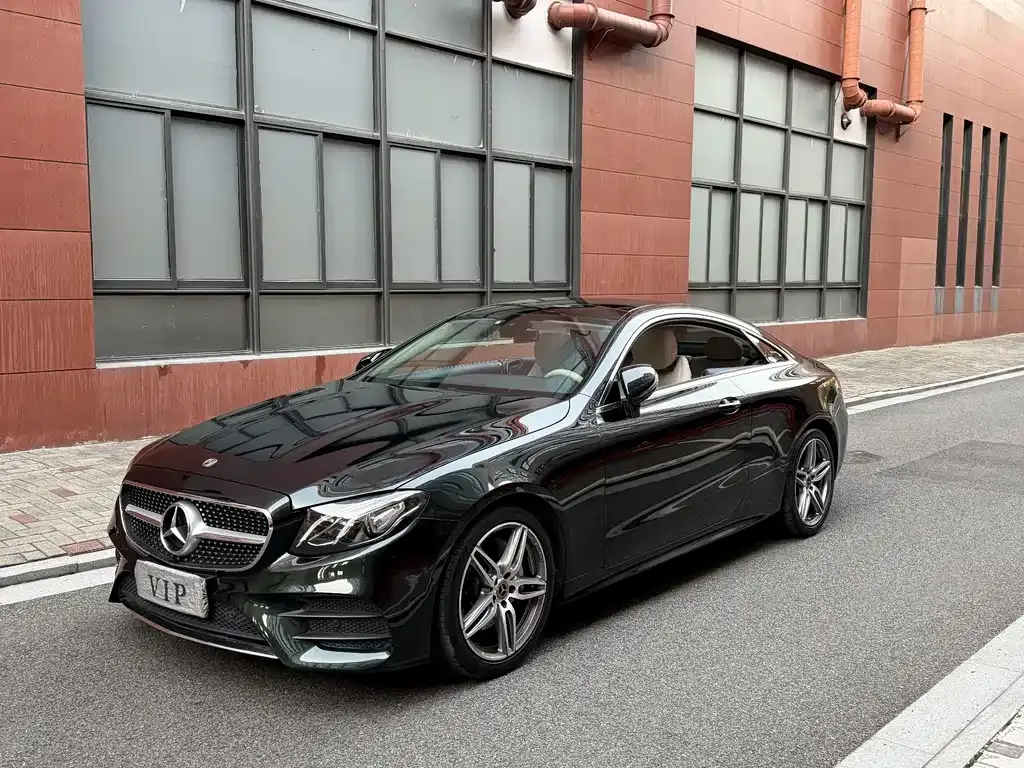2020 Mercedes-Benz E-Class E 260