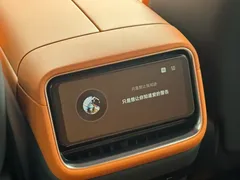 2025 Xiaomi YU7 4WD Max — фото 8