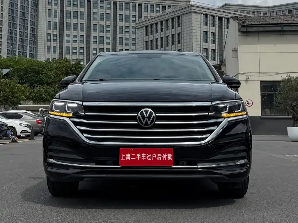 2020 Volkswagen Viloran 330TSI Business