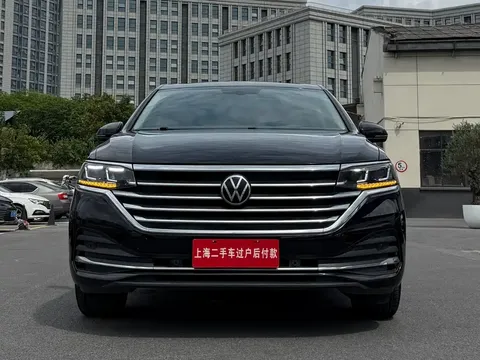 2020 Volkswagen Viloran 330TSI Business