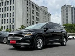 2020 Volkswagen Viloran 330TSI Business, чёрный — фото 2