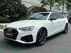 2023 Audi A4L 40 TFSI, белый — фото 1
