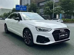 2023 Audi A4L 40 TFSI, белый — фото 3