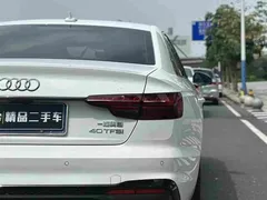 2023 Audi A4L 40 TFSI, белый — фото 11