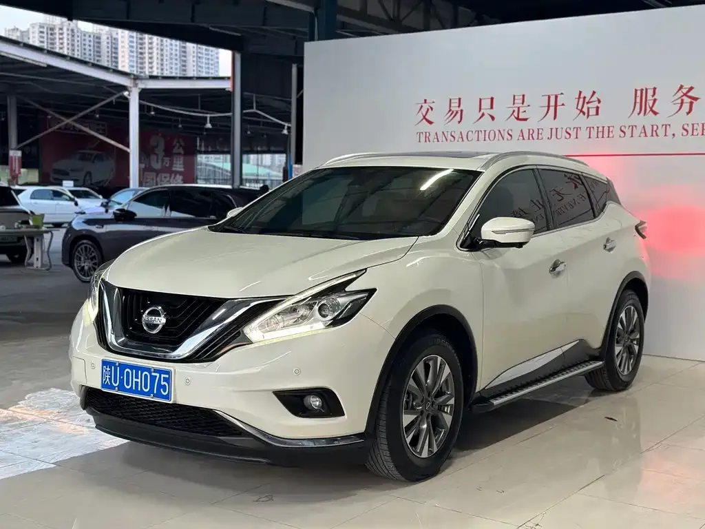 2021 Nissan Murano 2.5L XL 2WD Luxury