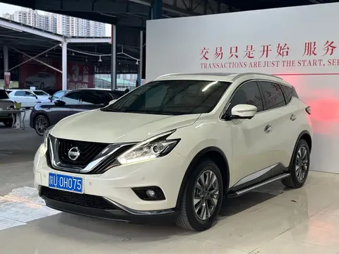 2021 Nissan Murano 2.5L XL 2WD Luxury